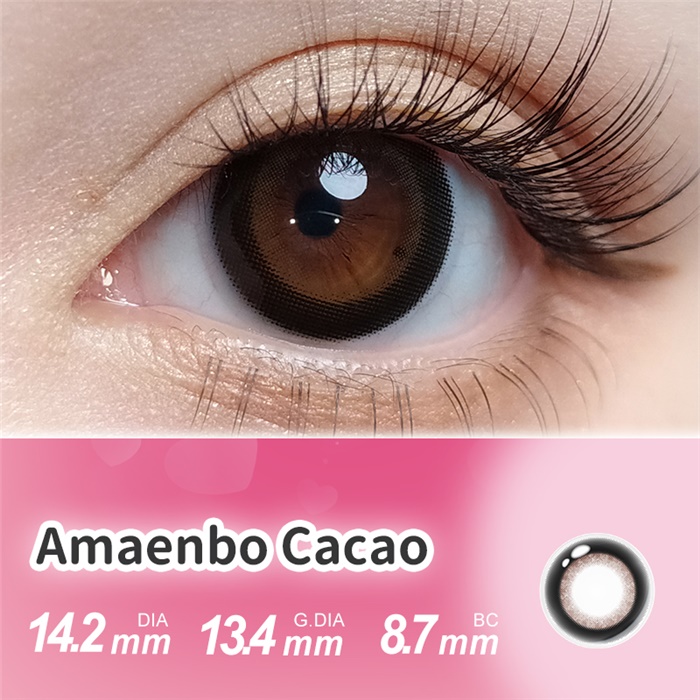 https://images.sigocontacts.com/products/contacts/700-700/2024121017369514.jpg