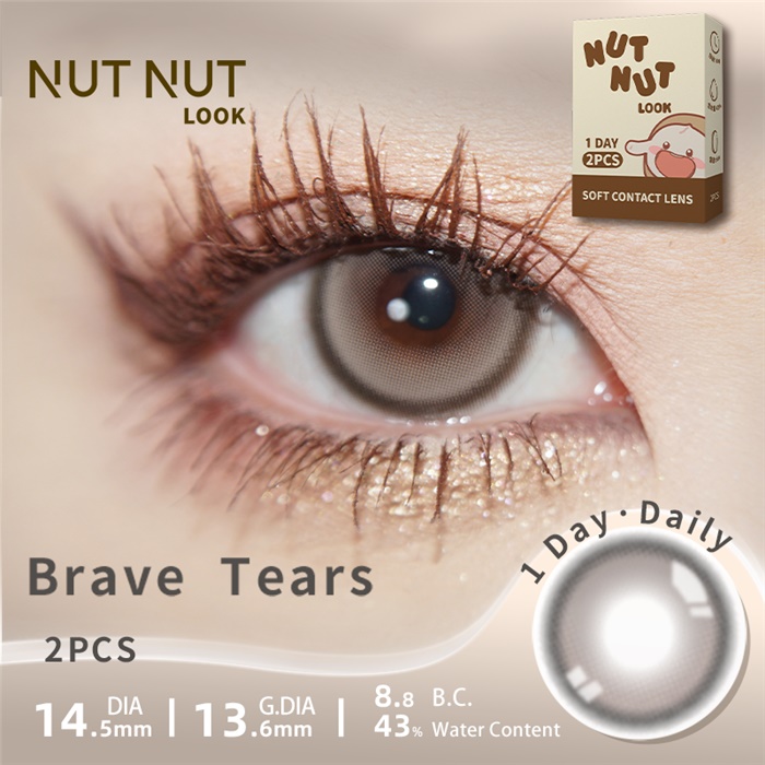 https://images.sigocontacts.com/products/contacts/700-700/20241224163447140.png