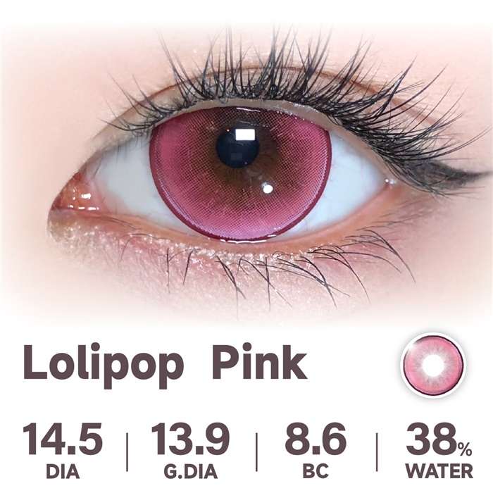 https://images.sigocontacts.com/products/contacts/700-700/2024122419037578.png