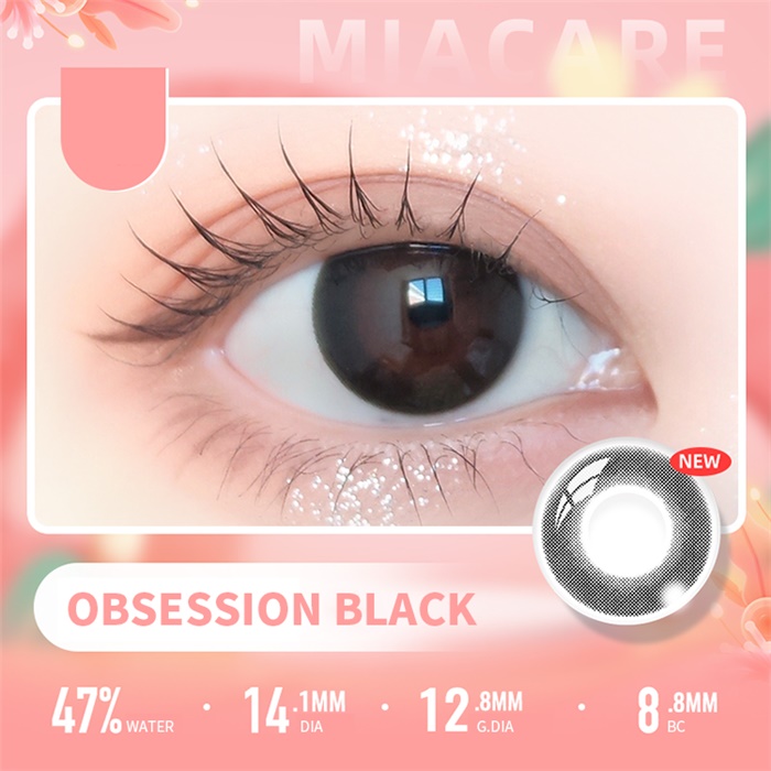 https://images.sigocontacts.com/products/contacts/700-700/202412372448423.png