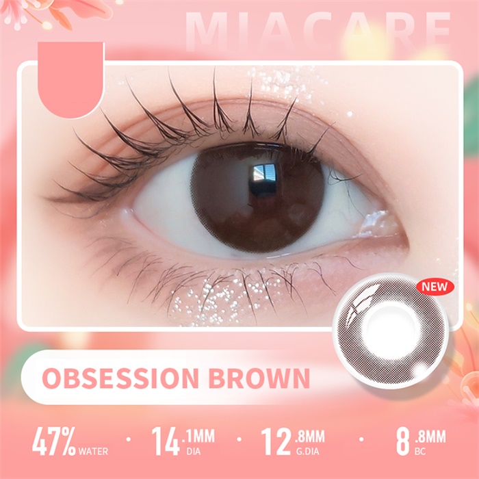 https://images.sigocontacts.com/products/contacts/700-700/202412372812179.png