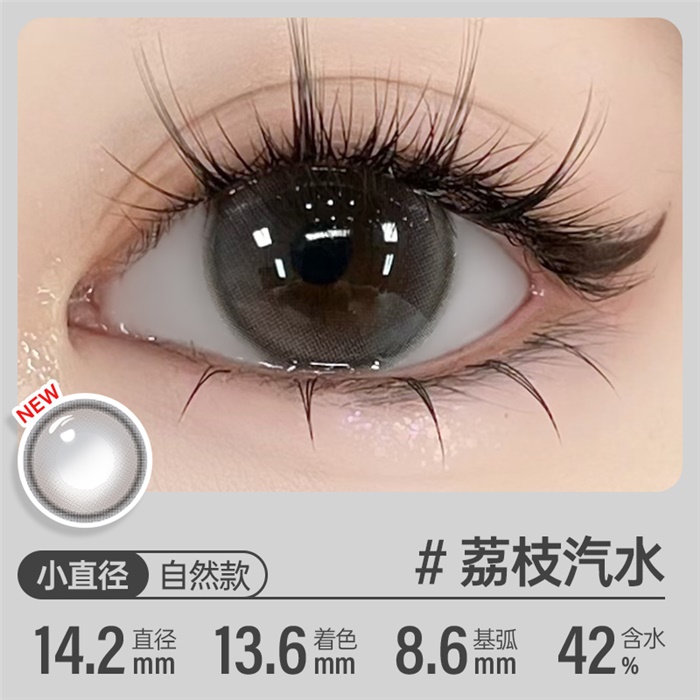 https://images.sigocontacts.com/products/contacts/700-700/2024129163655786.jpg