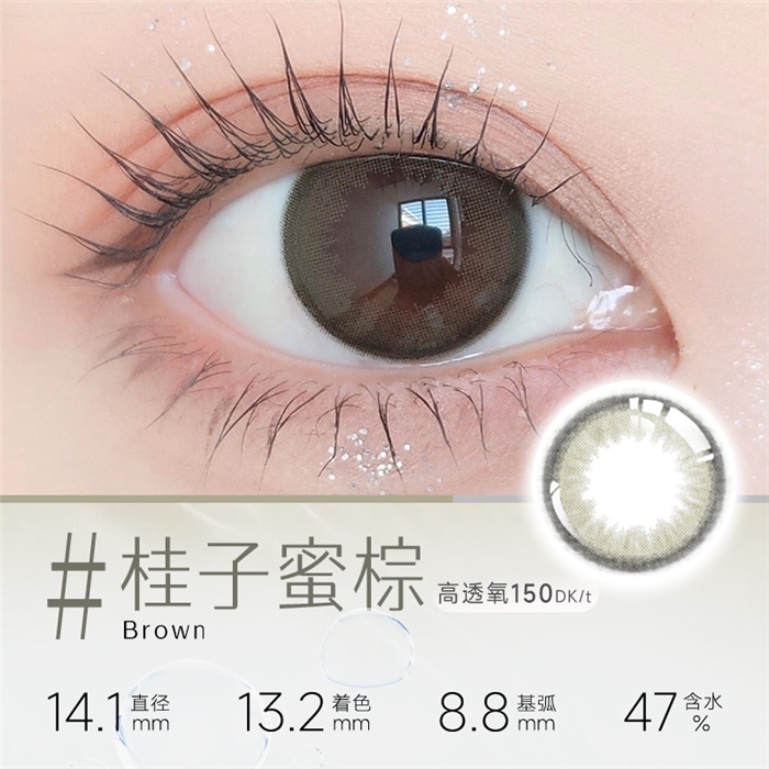 https://images.sigocontacts.com/products/contacts/700-700/202452371521710.jpg