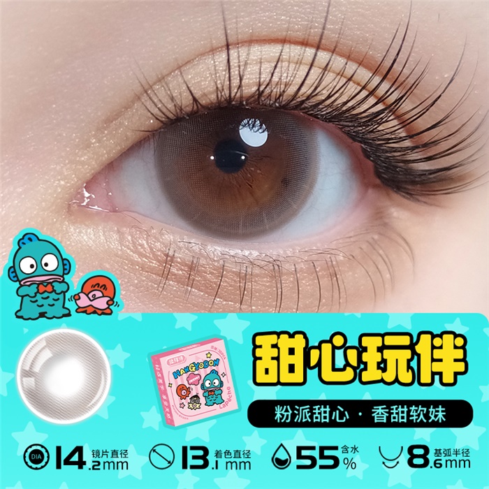 https://images.sigocontacts.com/products/contacts/700-700/202472931922195.jpg