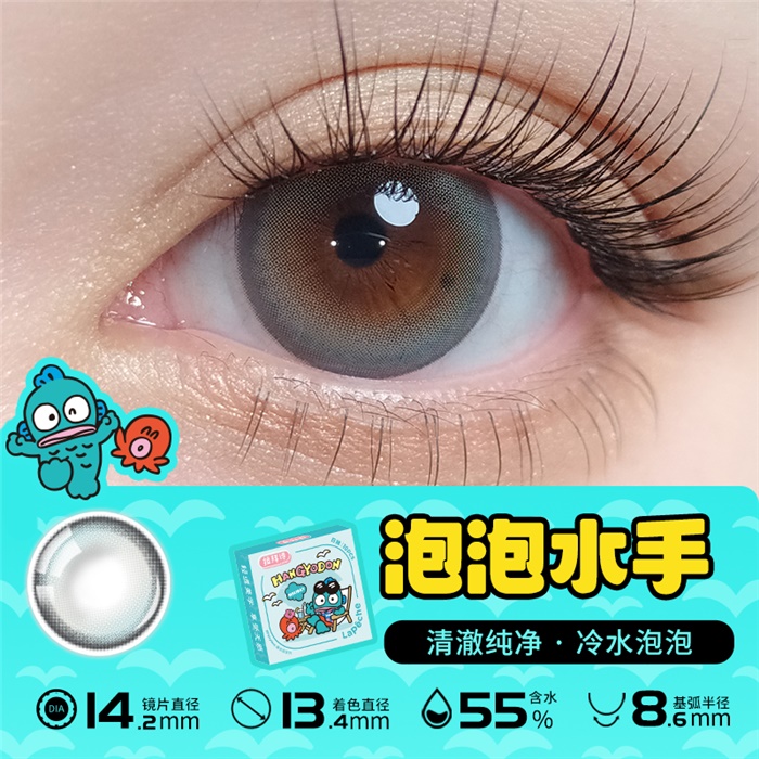 https://images.sigocontacts.com/products/contacts/700-700/20247293946578.jpg