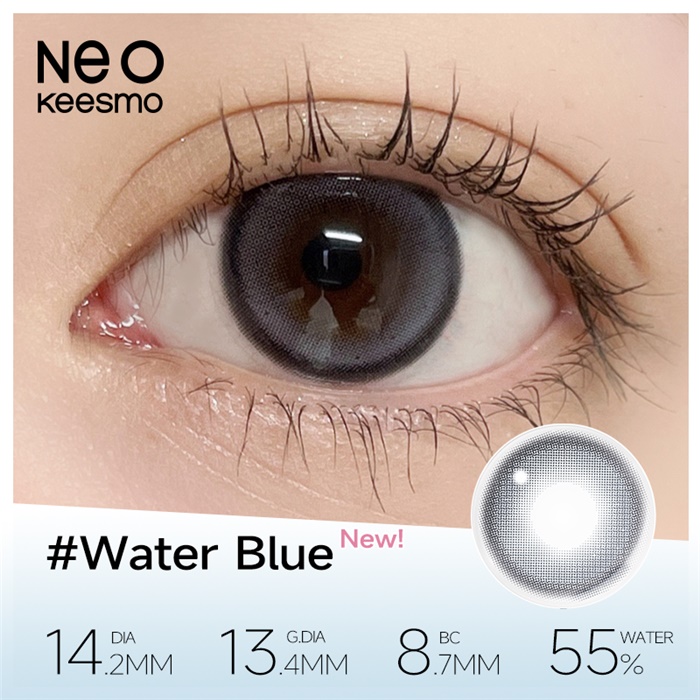 https://images.sigocontacts.com/products/contacts/700-700/202482221711605.png
