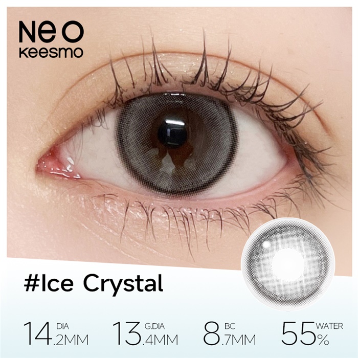https://images.sigocontacts.com/products/contacts/700-700/202482221714643.png