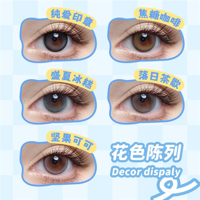 https://images.sigocontacts.com/products/contacts/700-700/202491994410445.jpg