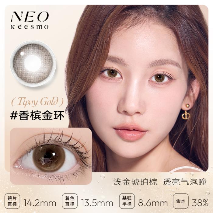 https://images.sigocontacts.com/products/contacts/700-700/202504251722235351f98b2ab.jpg