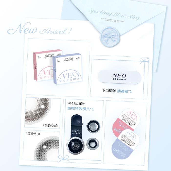 https://images.sigocontacts.com/products/contacts/700-700/2025042717541877669f15633.jpg