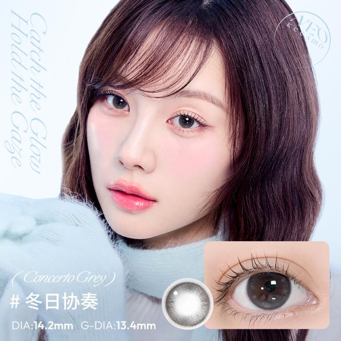 https://images.sigocontacts.com/products/contacts/700-700/202504271754213377762a49a.jpg
