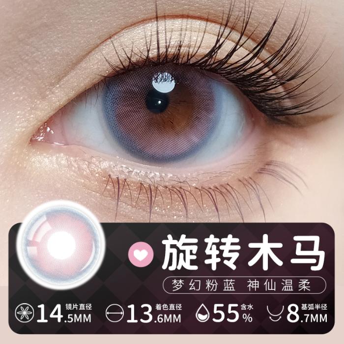 https://images.sigocontacts.com/products/contacts/700-700/20250510113021747e3986c76.jpg