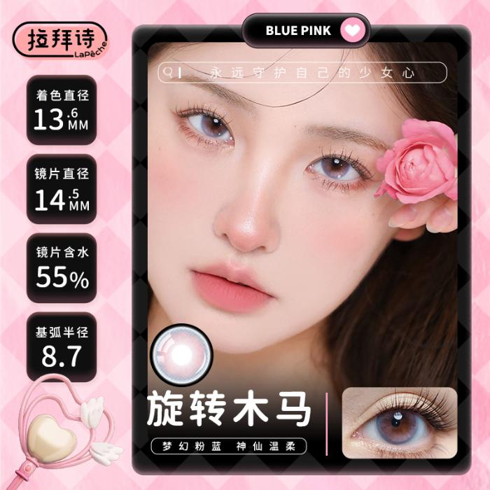 https://images.sigocontacts.com/products/contacts/700-700/20250510113031506c4856408.jpg