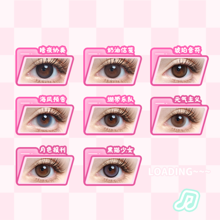 https://images.sigocontacts.com/products/contacts/700-700/202505141419176639889458c.png