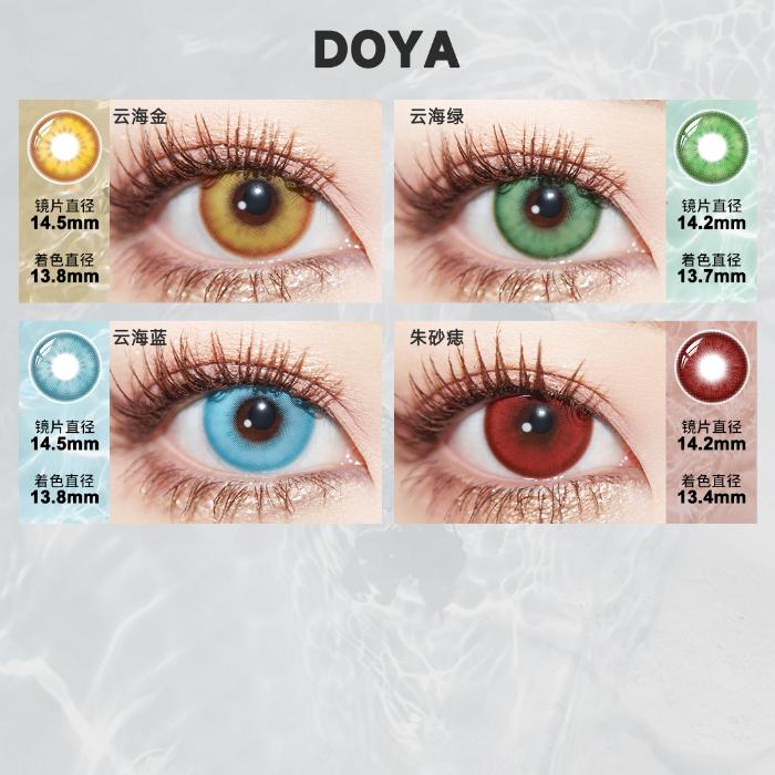 https://images.sigocontacts.com/products/contacts/700-700/20250515170538070c51bf4c0.jpg