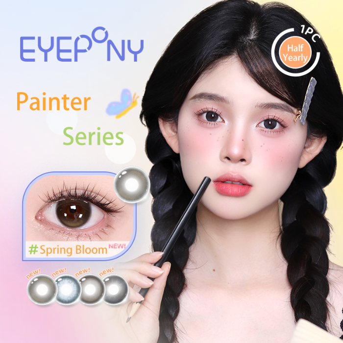 https://images.sigocontacts.com/products/contacts/700-700/202505161655230563476bc3a.png