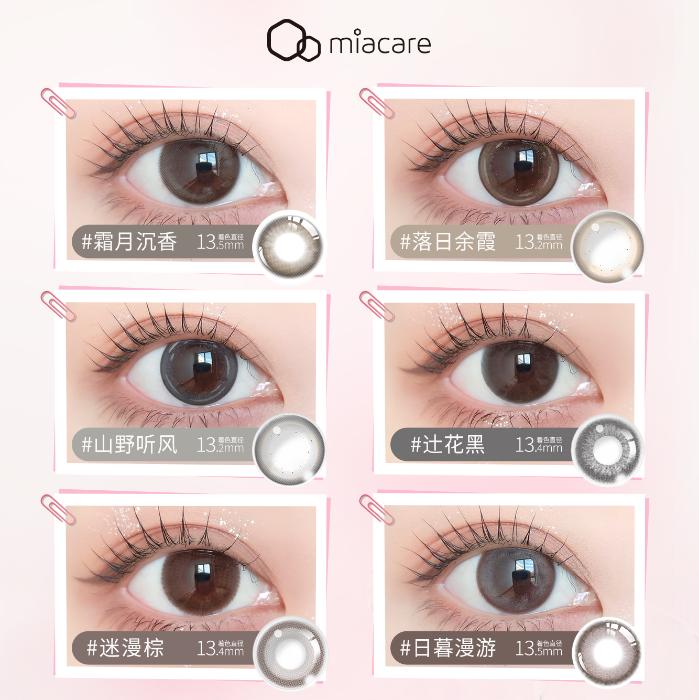 https://images.sigocontacts.com/products/contacts/700-700/202505211621520079ca2e743.jpg