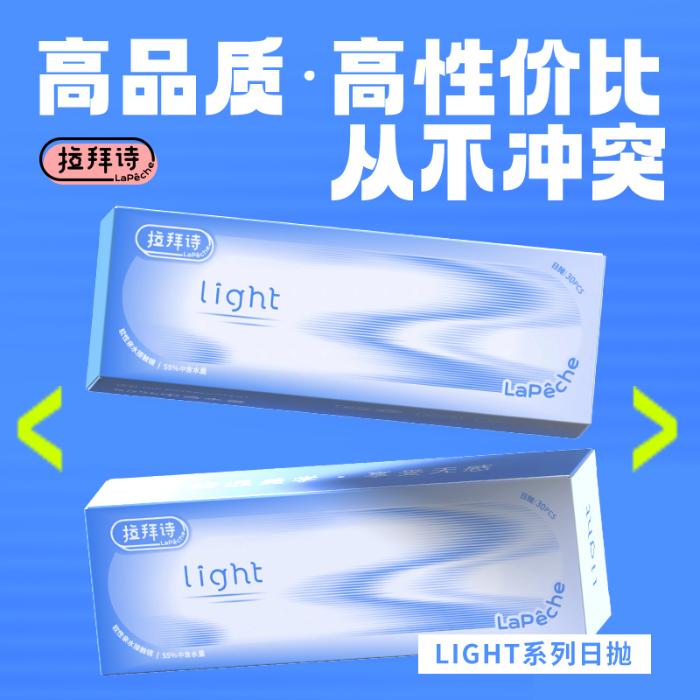 https://images.sigocontacts.com/products/contacts/700-700/2025052317043957608ad8c35.jpg
