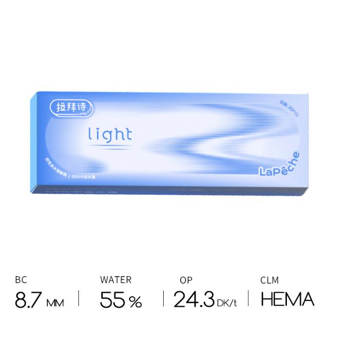 https://images.sigocontacts.com/products/contacts/700-700/202505231737335972d957100.jpg