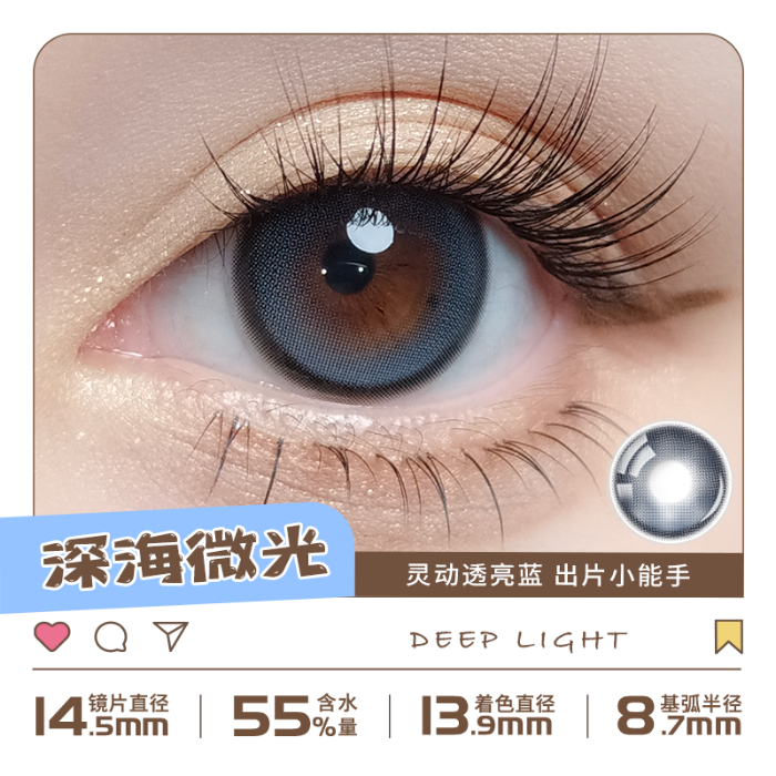 https://images.sigocontacts.com/products/contacts/700-700/20250527182837752fd80c79d.png