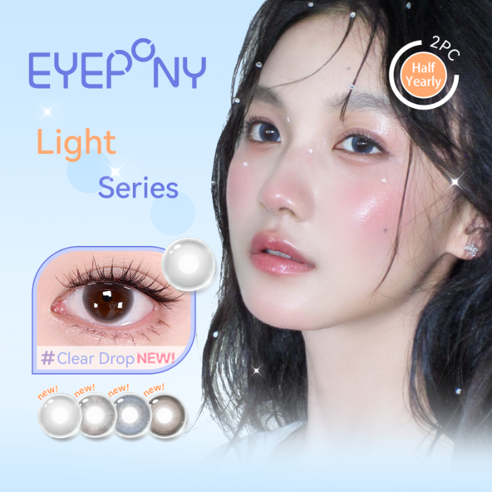 https://images.sigocontacts.com/products/contacts/700-700/20250528105657034430a334b.png