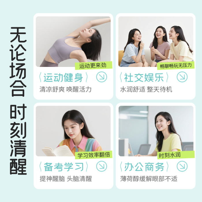 https://images.sigocontacts.com/products/contacts/700-700/20250528144535043f824e0ab.png