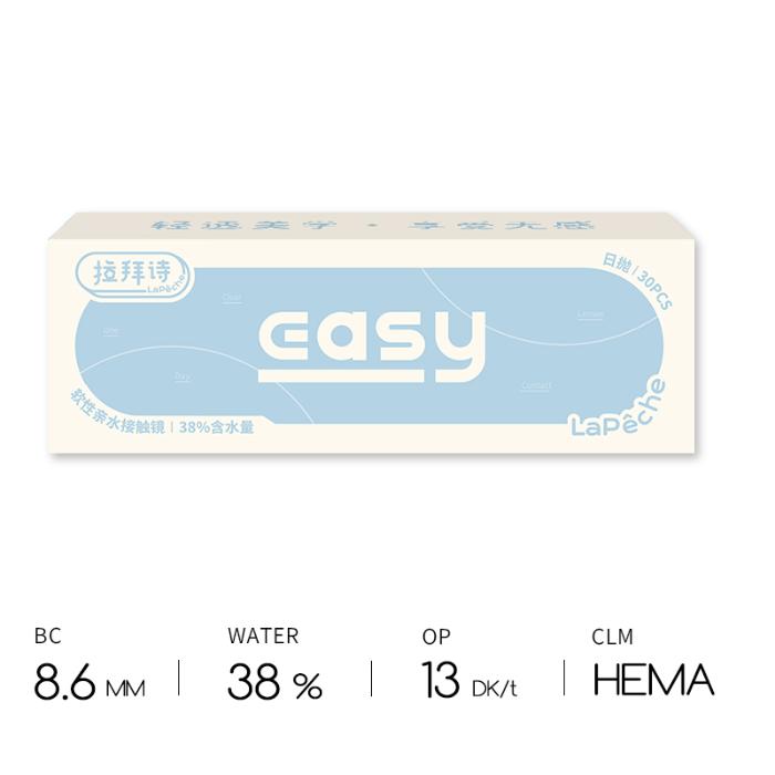 https://images.sigocontacts.com/products/contacts/700-700/20250528175545110bc11005d.jpg