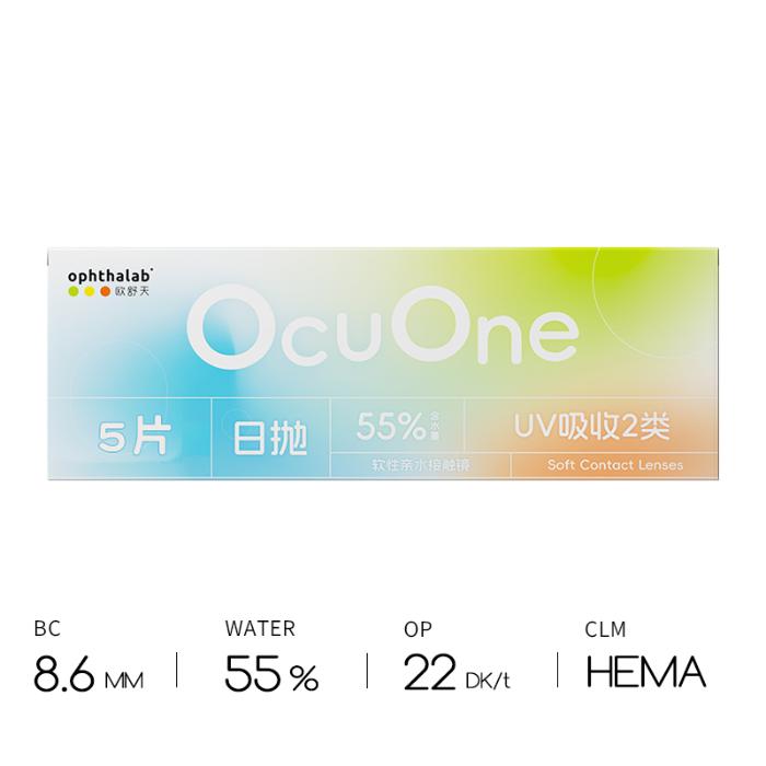 https://images.sigocontacts.com/products/contacts/700-700/20250529182231920127a35f9.jpg