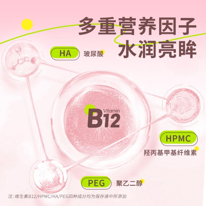 https://images.sigocontacts.com/products/contacts/700-700/2025053015273057670167c91.jpg