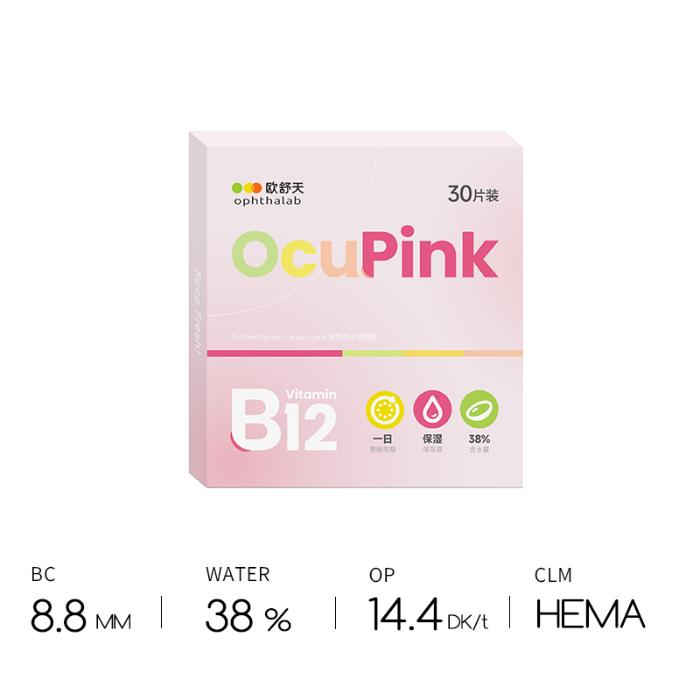 https://images.sigocontacts.com/products/contacts/700-700/2025053015294198982d4fda9.jpg