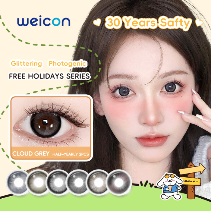 https://images.sigocontacts.com/products/contacts/700-700/20250618161752626d0c1c63a.png