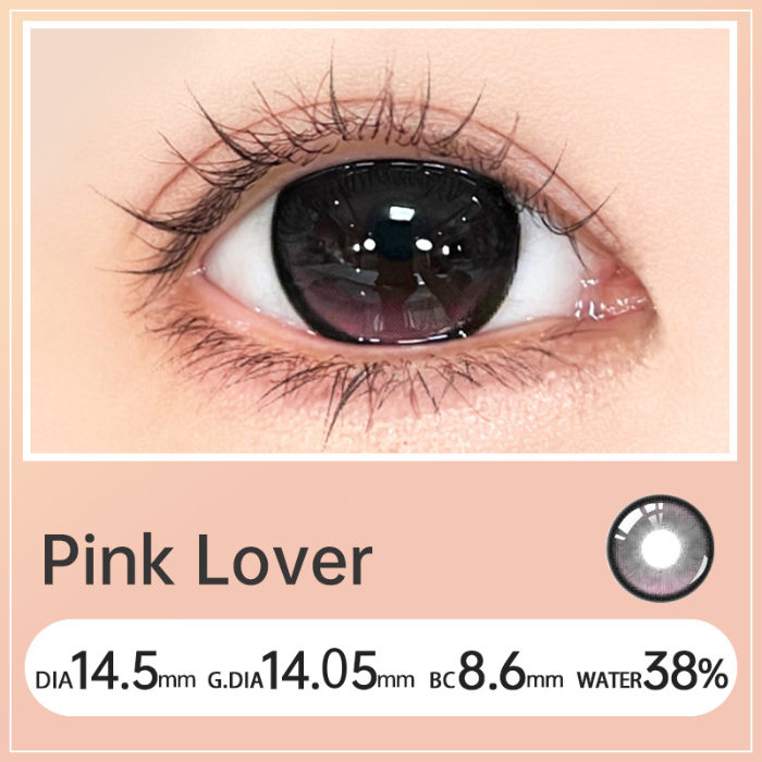 https://images.sigocontacts.com/products/contacts/700-700/202506191643199008e8ed61c.png