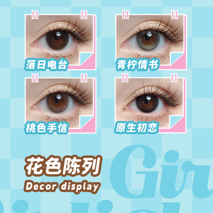https://images.sigocontacts.com/products/contacts/700-700/20250619165233726beb38565.png