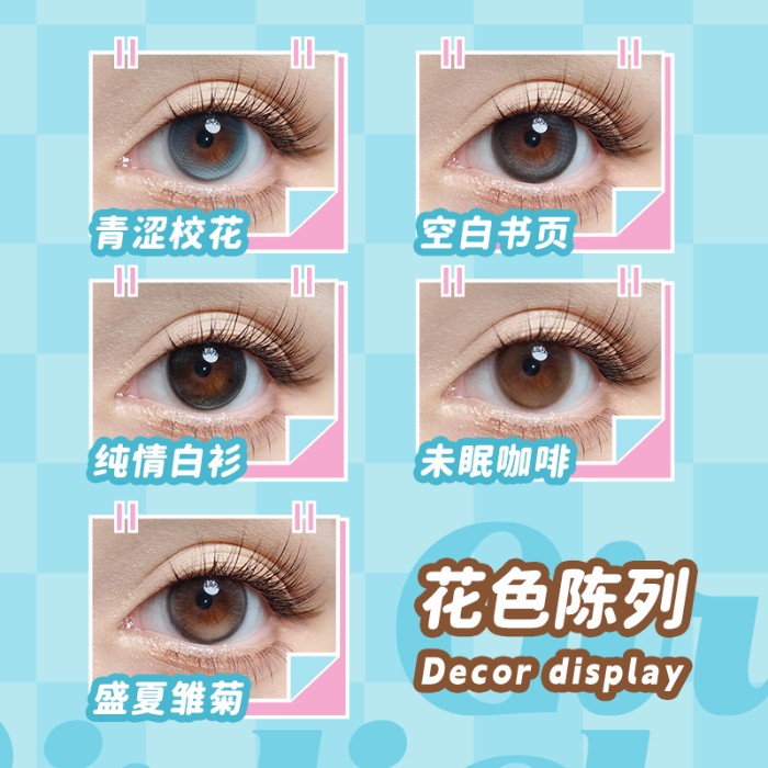 https://images.sigocontacts.com/products/contacts/700-700/2025061916523518588f854ba.png