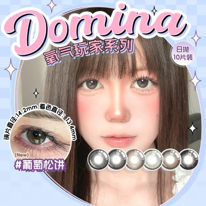 https://images.sigocontacts.com/products/contacts/700-700/20250620162010002fe48e6ba.jpg