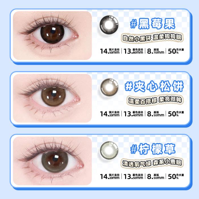 https://images.sigocontacts.com/products/contacts/700-700/20250620162055019de7895ae.jpg