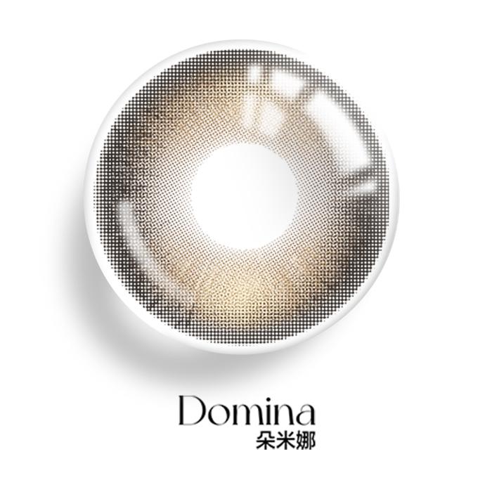 https://images.sigocontacts.com/products/contacts/700-700/20250620172035665656f9563.jpg