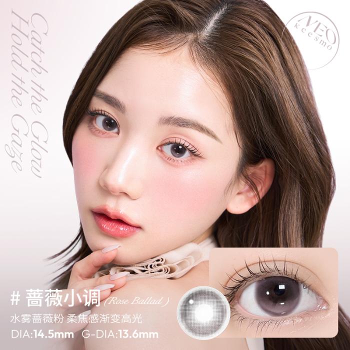https://images.sigocontacts.com/products/contacts/700-700/20250621105735691e15a8c24.jpg