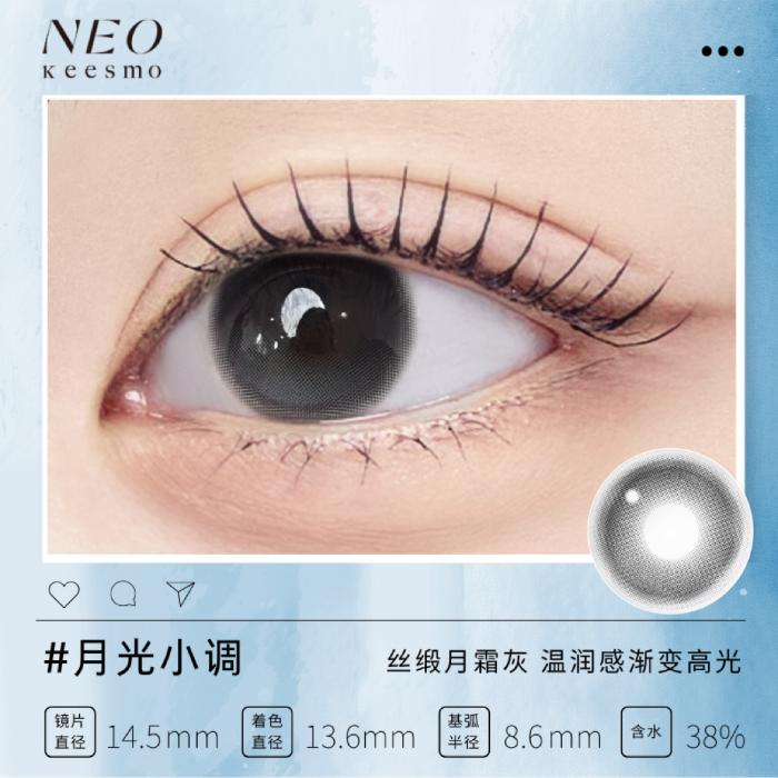 https://images.sigocontacts.com/products/contacts/700-700/202506211535597194db68b71.jpg