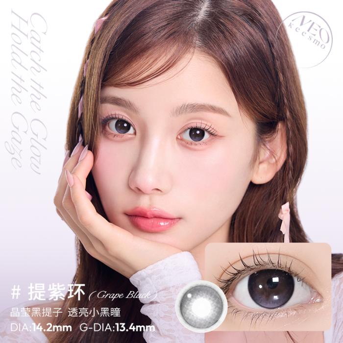https://images.sigocontacts.com/products/contacts/700-700/20250623150023290825df7bc.jpg