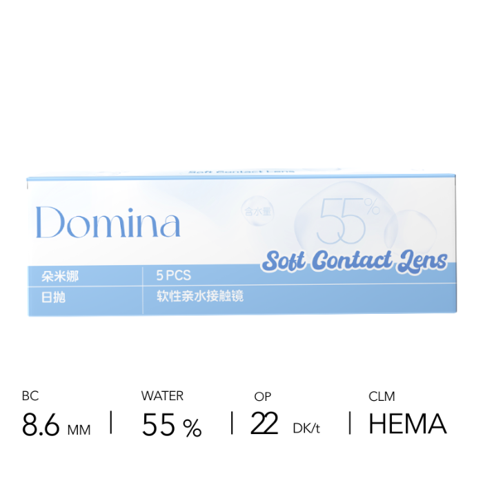 https://images.sigocontacts.com/products/contacts/700-700/202506241821076199e08854c.png