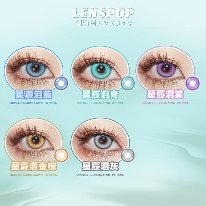 https://images.sigocontacts.com/products/contacts/700-700/20250630151944385fdb5d2be.jpg