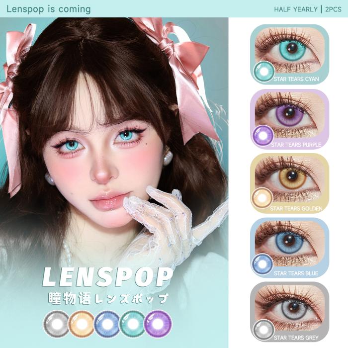 https://images.sigocontacts.com/products/contacts/700-700/2025063015195614218312aab.jpg