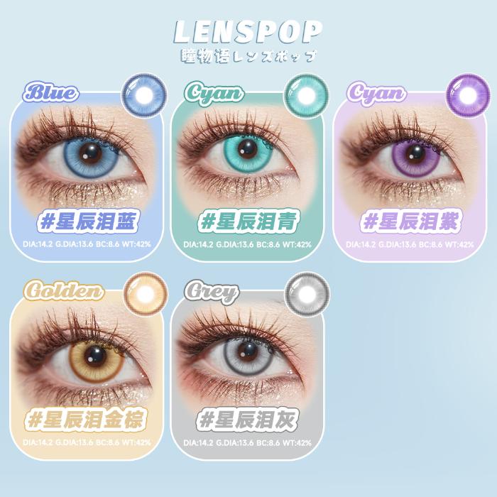 https://images.sigocontacts.com/products/contacts/700-700/20250630155322768fae78523.jpg