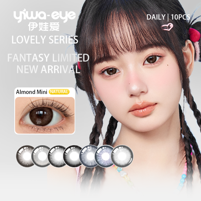 https://images.sigocontacts.com/products/contacts/700-700/20250702145922224b80676f2.png