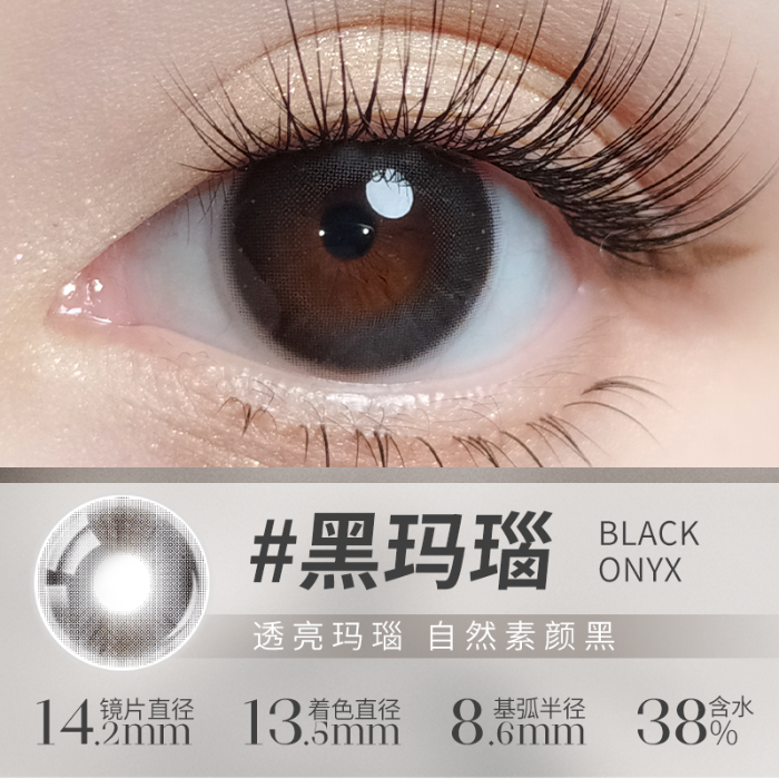 https://images.sigocontacts.com/products/contacts/700-700/202507301432336565d3dc225.png