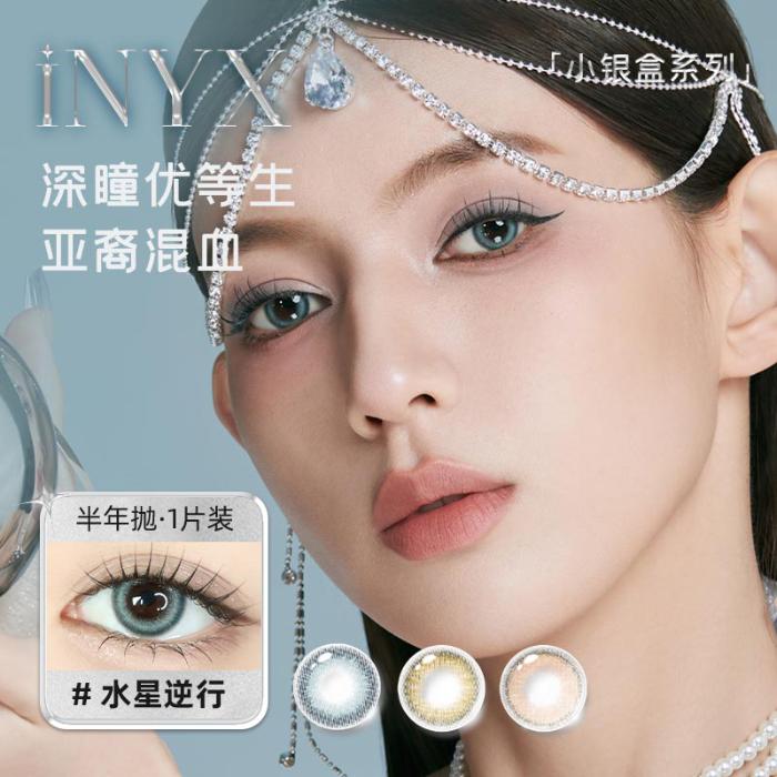 https://images.sigocontacts.com/products/contacts/700-700/202508081914556125b9eaeb8.jpg