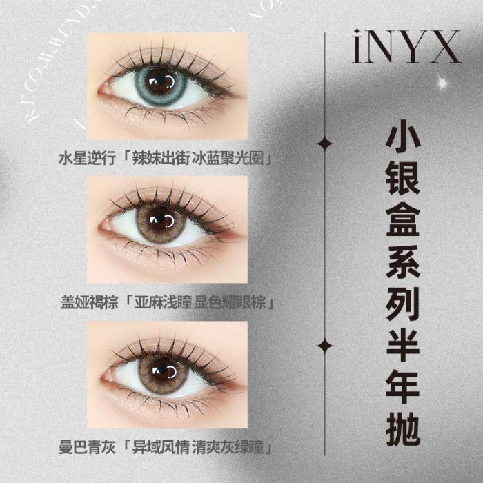 https://images.sigocontacts.com/products/contacts/700-700/20250808191500394e682bbfe.jpg