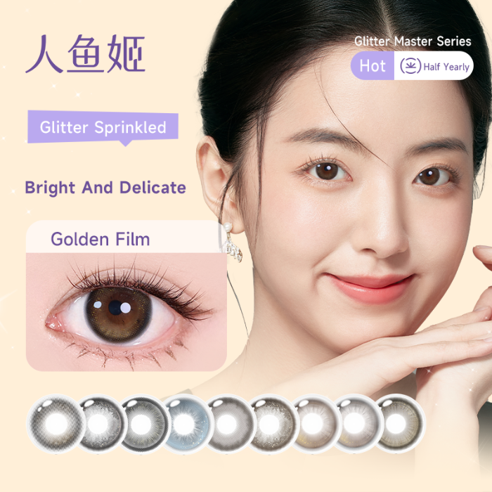 https://images.sigocontacts.com/products/contacts/700-700/202508221811562388e5719bc.png