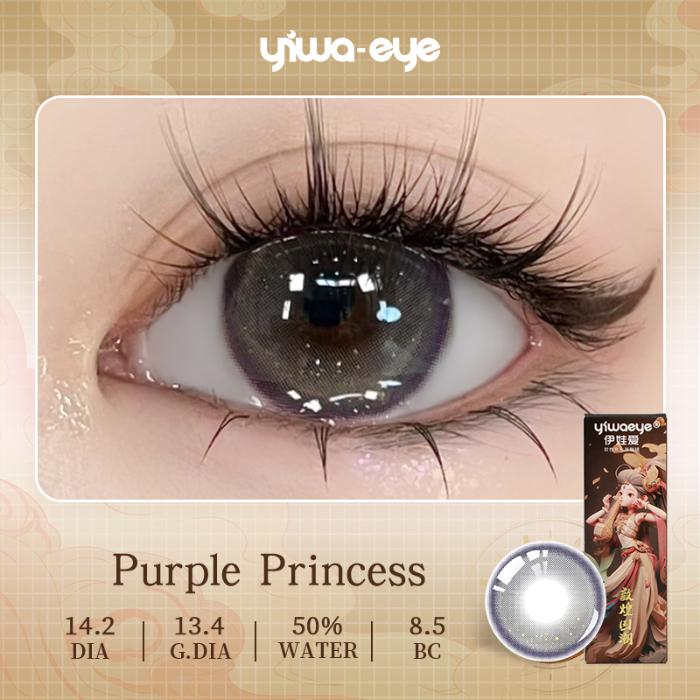 https://images.sigocontacts.com/products/contacts/700-700/20250826170057249020784d9.jpg